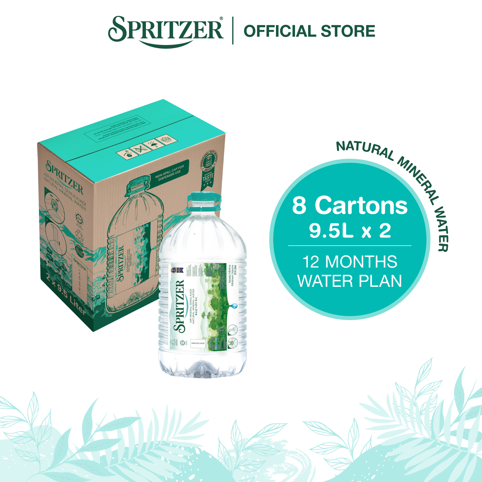 Spritzer Natural Mineral Water - 8 Cartons (9.5L X 2) [12 Month Water Plan] 