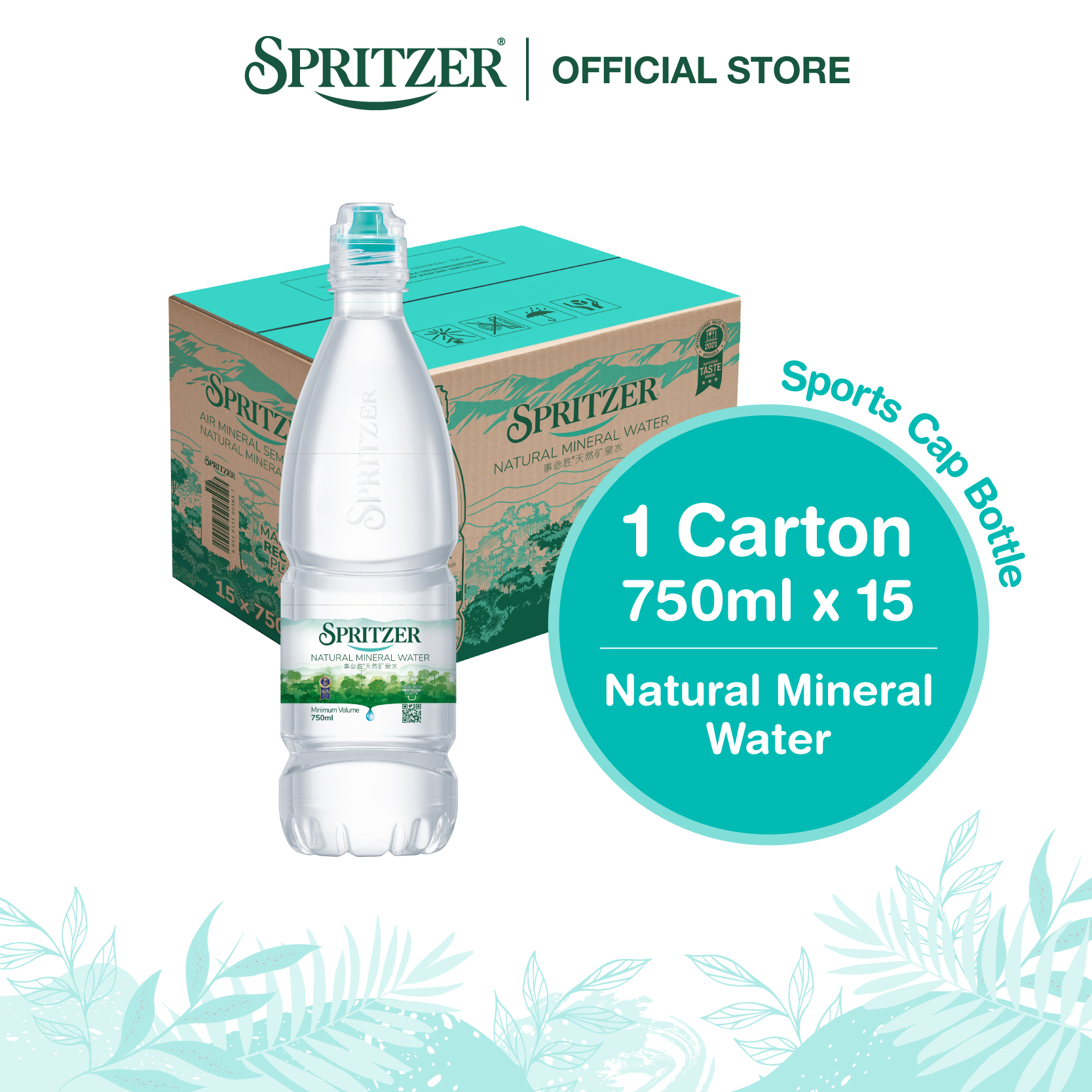 Spritzer Natural Mineral Water (750ML X 15)
