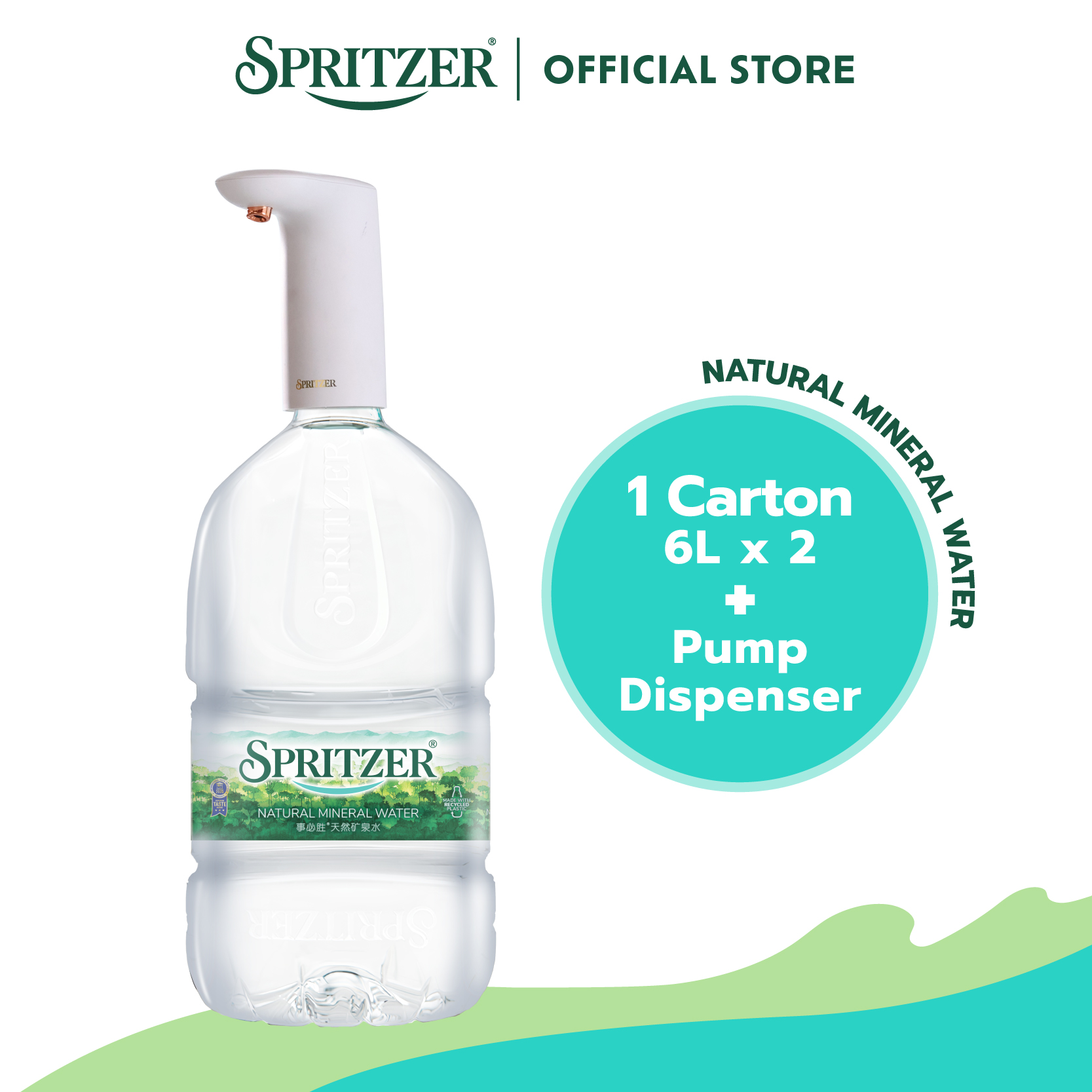 Spritzer Bundle Pack- 1 Carton Natural Mineral Water (6L X 2) + Water Pump Dispenser (White)