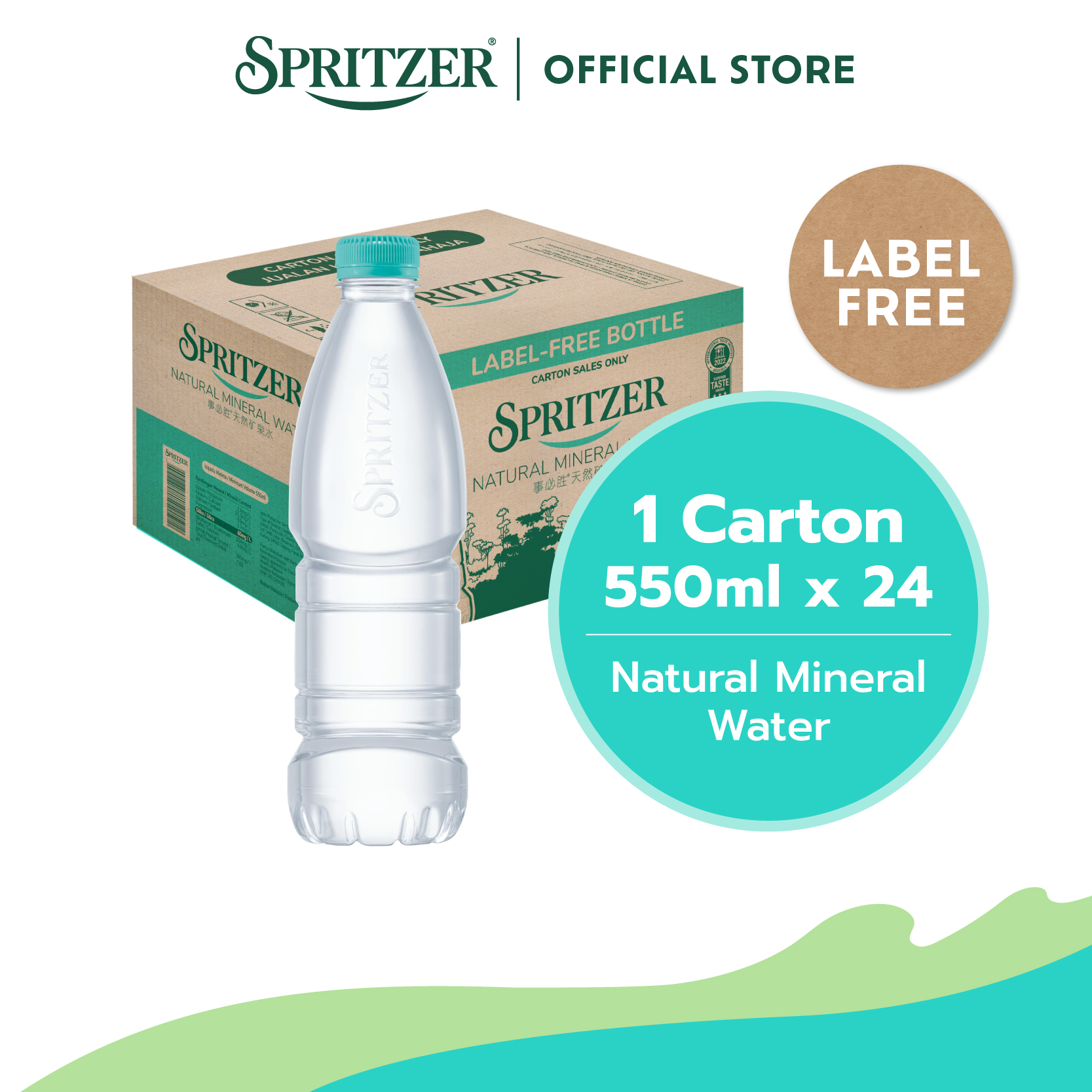 Spritzer Natural Mineral Water Label Free (550ML X 24)