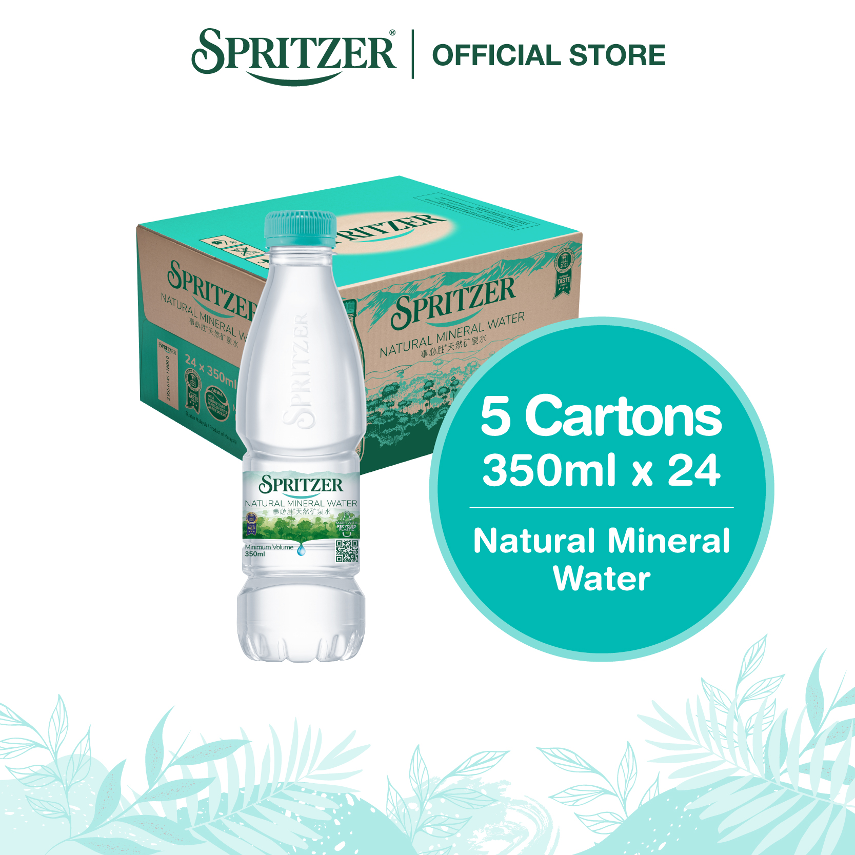 Spritzer Natural Mineral Water - 5 Cartons Bundle (350ML X 24)