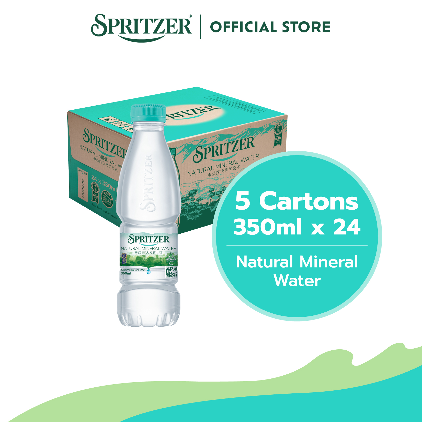 Spritzer Natural Mineral Water - 5 Cartons Bundle (350ML X 24)