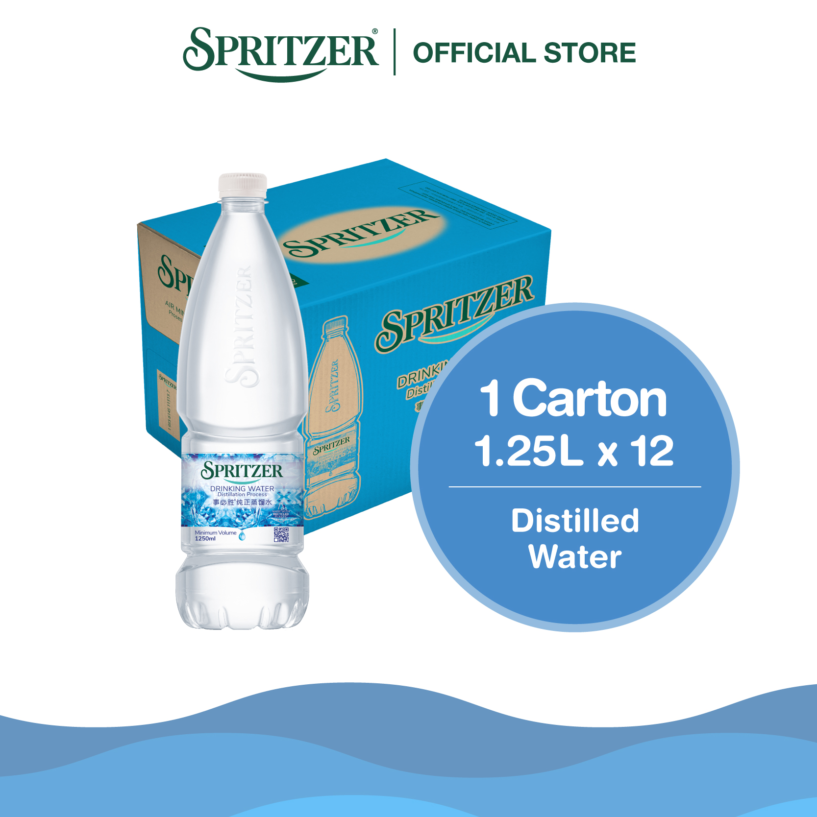 Spritzer Distilled Water (1250ML X 12)
