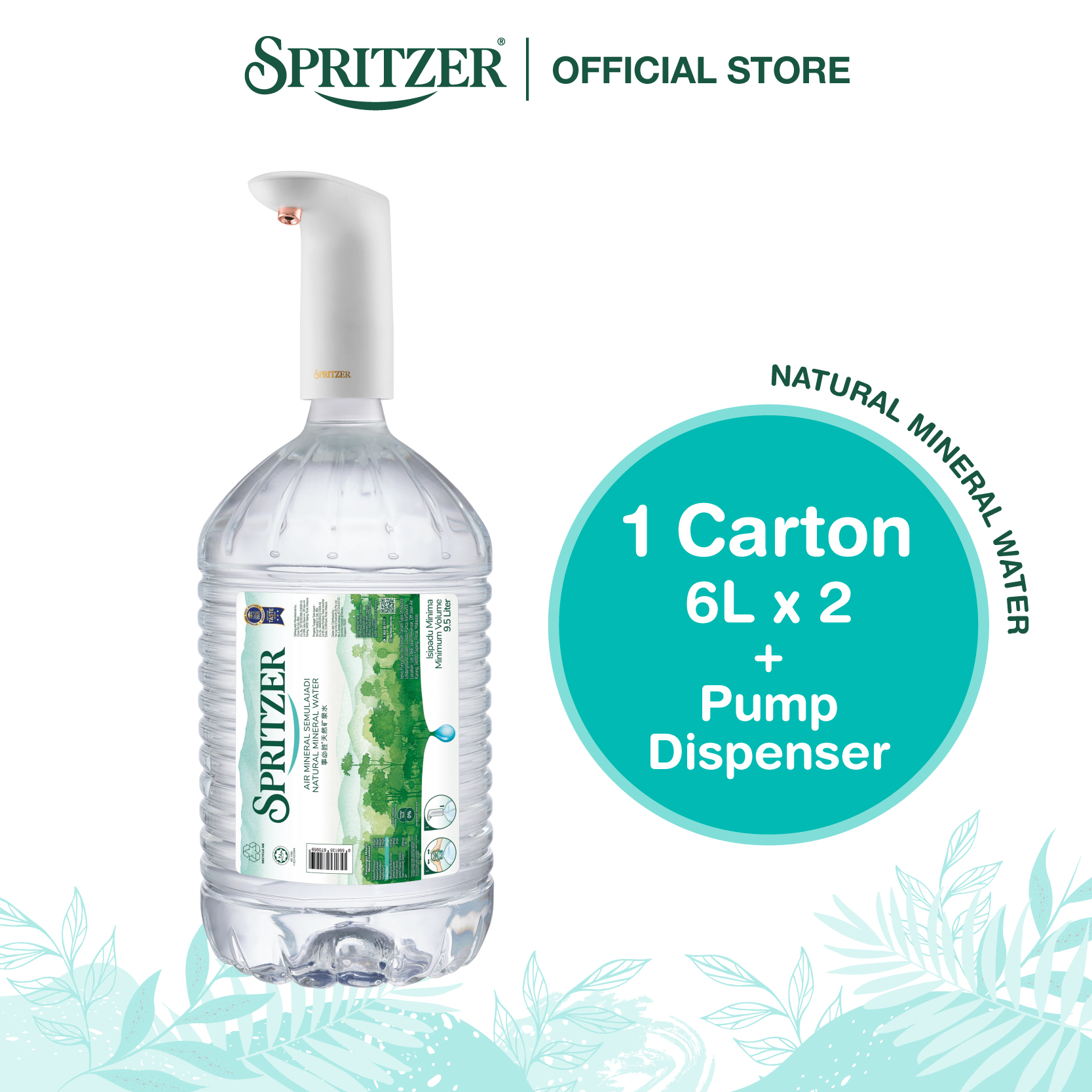 Spritzer Bundle Pack- 1 Carton Natural Mineral Water (6L X 2) + Water Pump Dispenser (White)